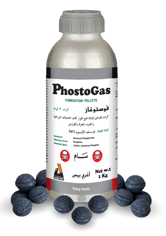 PhostoGas