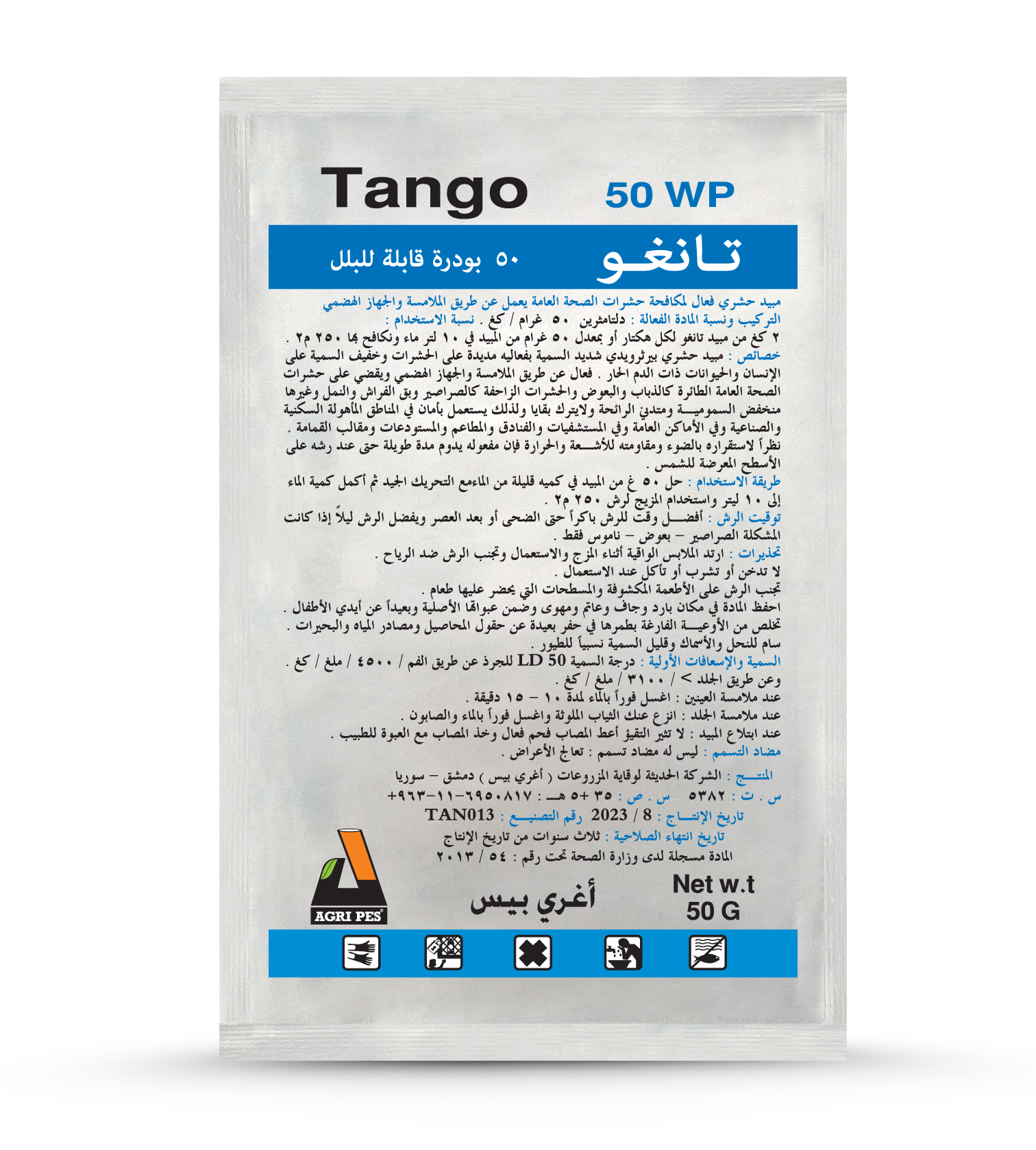 Tango