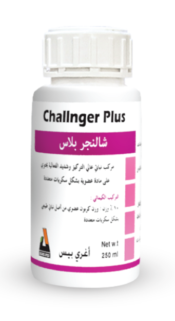 Challnger Plus