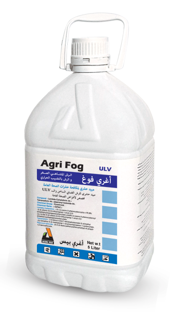 Agri Fog